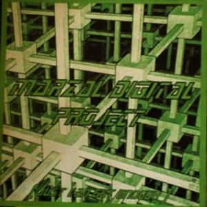 收聽Marzal的Just Can Get Enough歌詞歌曲