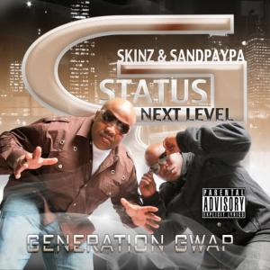 收聽Sandpaypa的She Goin Down歌詞歌曲