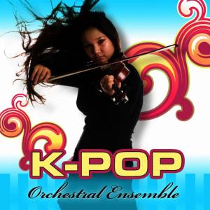 อัลบัม K-Pop ศิลปิน K-Pop Orchestal Ensemble