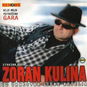 收聽Zoran Kulina的Milioner歌詞歌曲