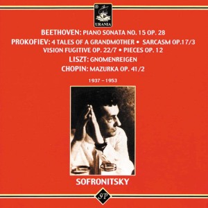 ดาวน์โหลดและฟังเพลง Sarcasm No. 3, Op. 17: Allegro Precipitato พร้อมเนื้อเพลงจาก Vladimir Sofronitzky