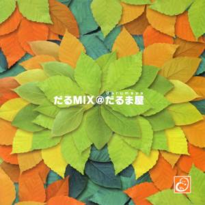收聽darumaya的Time-J歌詞歌曲