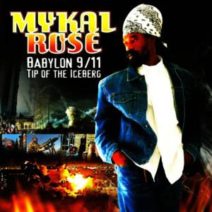 ดาวน์โหลดและฟังเพลง Porus พร้อมเนื้อเพลงจาก Mykal Rose