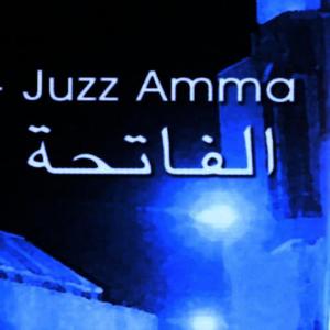 收聽Moustapha Ismael的Al ikhlas歌詞歌曲