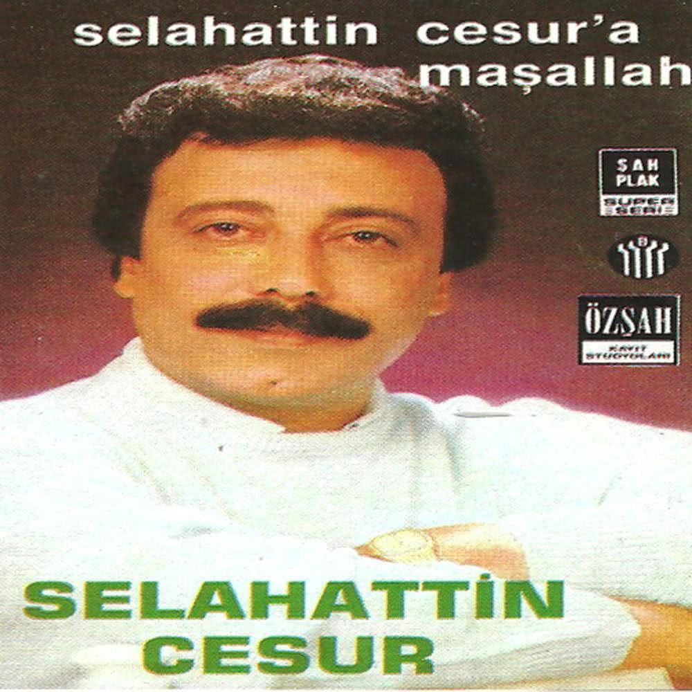 Kul Olsam Sana