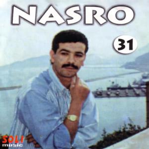 收聽Cheb Nasro的Bah Achaktak歌詞歌曲