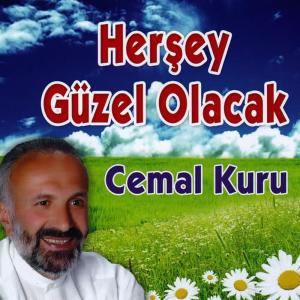 收聽Cemal Kuru的Salatullah歌詞歌曲