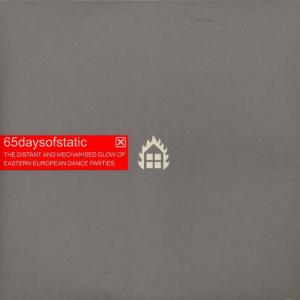 ดาวน์โหลดและฟังเพลง Dance Parties [Distant] พร้อมเนื้อเพลงจาก 65daysofstatic