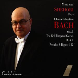 ดาวน์โหลดและฟังเพลง The Well-Tempered Clavier, Book 1: Prelude No. 1 in C Major, BWV 846 พร้อมเนื้อเพลงจาก Mordecai Shehori
