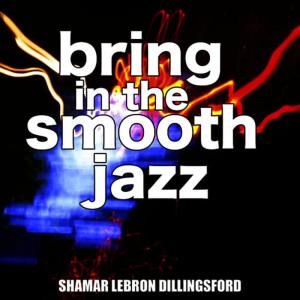 收聽Shamar Lebron Dillingsford的Insecurity歌詞歌曲