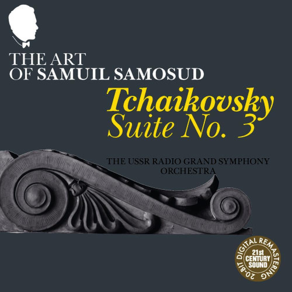Suite No. 3 in G major, Op. 55: IV. Tema con variazoni. Andante con moto