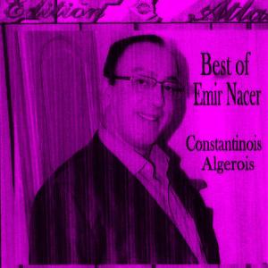 ดาวน์โหลดและฟังเพลง Ibad allah พร้อมเนื้อเพลงจาก Emir Nacer