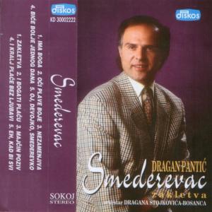 收聽Dragan Pantic Smederevac的Oci Plave Boje歌詞歌曲