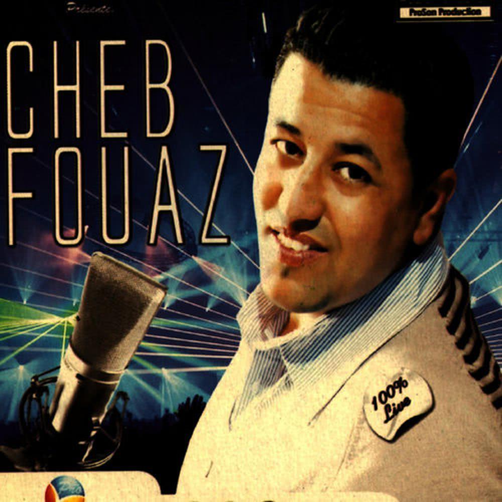 Rouho Rouhi