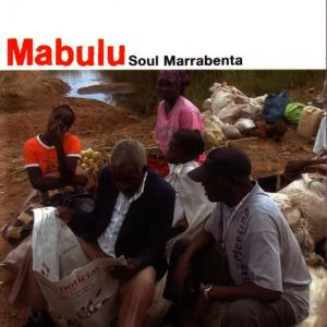 ดาวน์โหลดและฟังเพลง Vanana พร้อมเนื้อเพลงจาก Mabulu