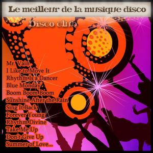 收聽DJ In the Night的Be My Lover歌詞歌曲