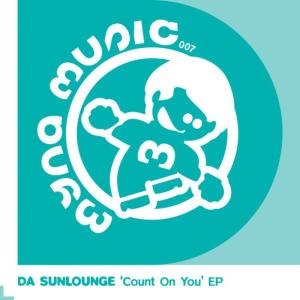 ดาวน์โหลดและฟังเพลง Brothers พร้อมเนื้อเพลงจาก Da Sunlounge