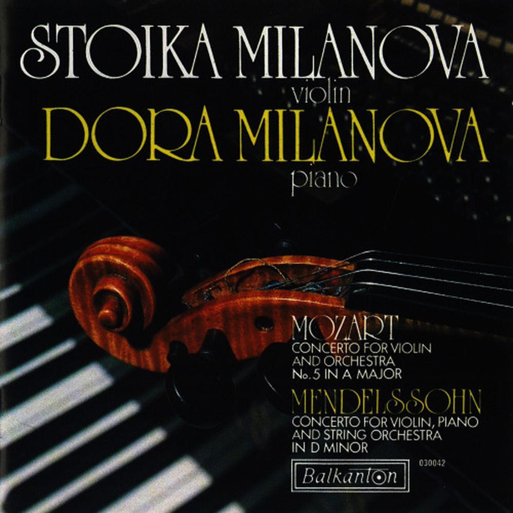 Concerto for Violin, Piano and String Orchestra in D Minor: 3. Allegro molto