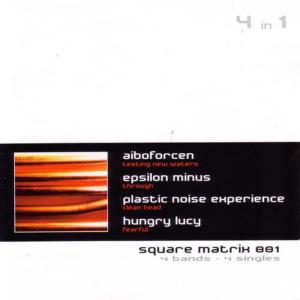 收聽Various Artists的Lobotomie Matricielle (Vox Mix feat. Neikka RPM)歌詞歌曲