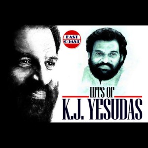 ดาวน์โหลดและฟังเพลง Tharattin Cheru Cheppu (From "Churam") พร้อมเนื้อเพลงจาก K. J. Yesudas