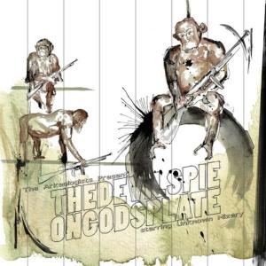 ดาวน์โหลดและฟังเพลง Y.O.U. (Explicit) พร้อมเนื้อเพลงจาก Unknown Mizery