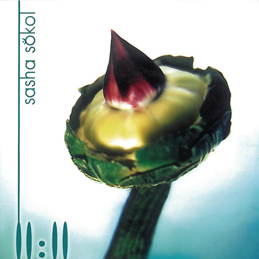 Omhaidakhandi (Album Version)