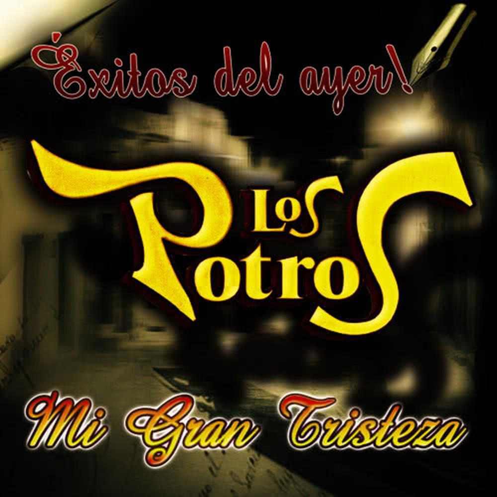 Engaño