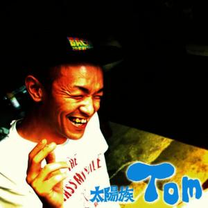 ดาวน์โหลดและฟังเพลง Ima Made Nando Mo พร้อมเนื้อเพลงจาก 太陽族