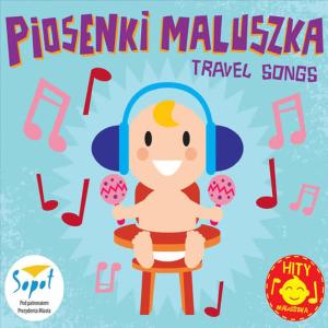 ดาวน์โหลดและฟังเพลง Siala baba mak พร้อมเนื้อเพลงจาก Dijuk
