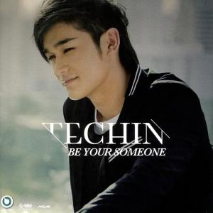 อัลบัม BE YOUR SOMEONE ศิลปิน เตชินท์