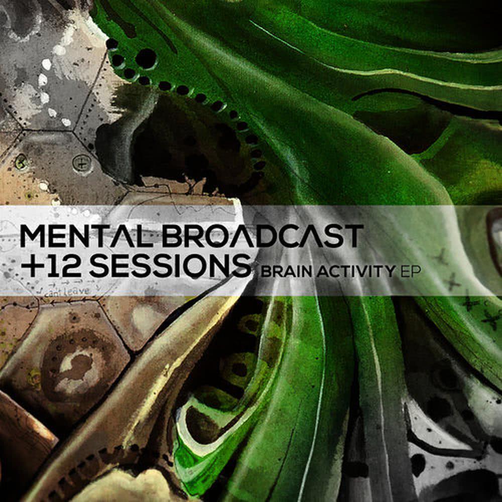 Out of Your Mind (Original Mix)