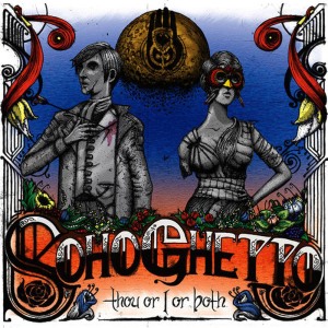 ดาวน์โหลดและฟังเพลง Rook พร้อมเนื้อเพลงจาก SoHo Ghetto