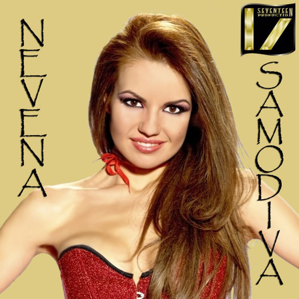 Biala Zima