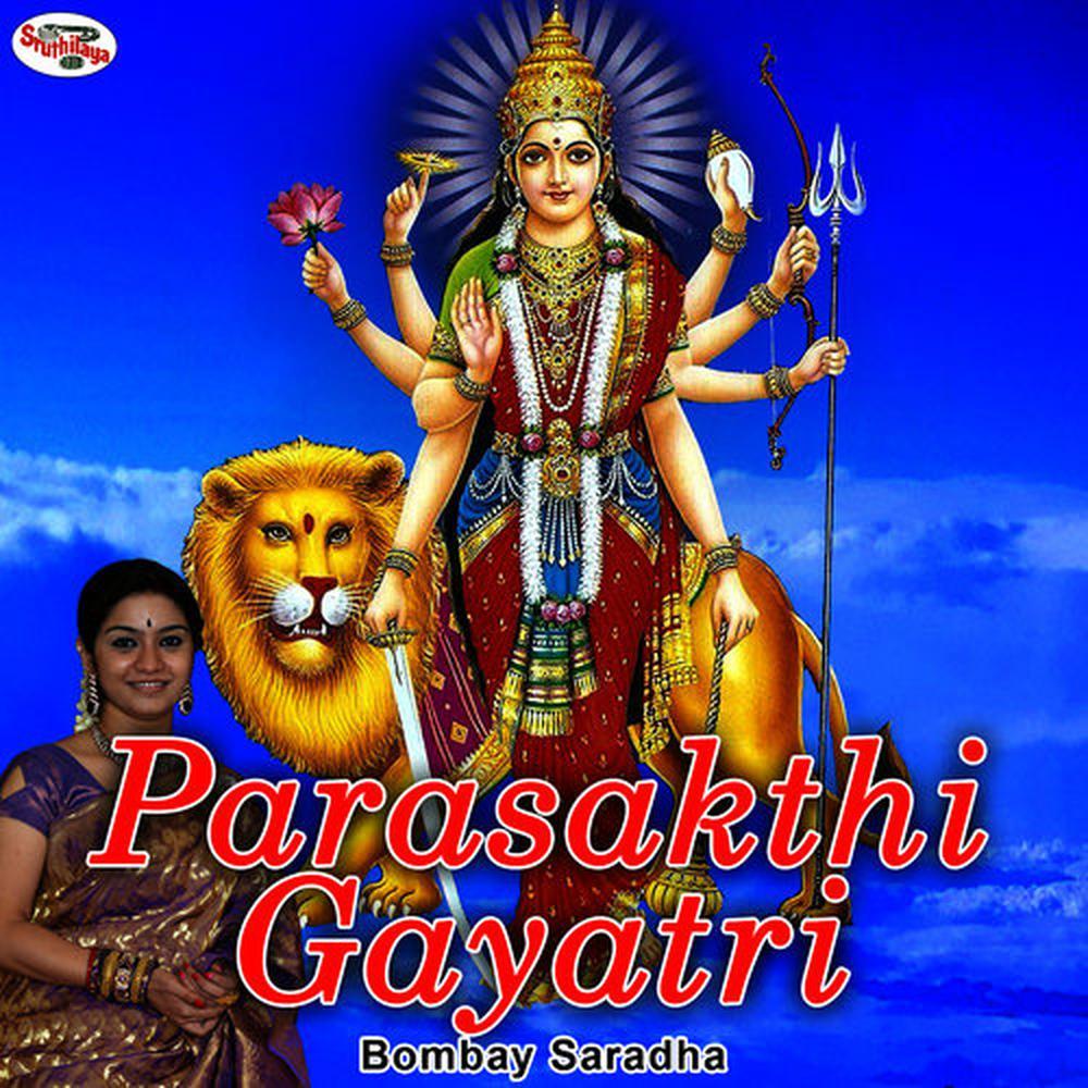 Parasakthi Gayatri