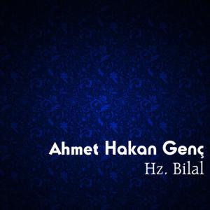 ดาวน์โหลดและฟังเพลง Göster Yüzünü พร้อมเนื้อเพลงจาก Ahmet Hakan Genç