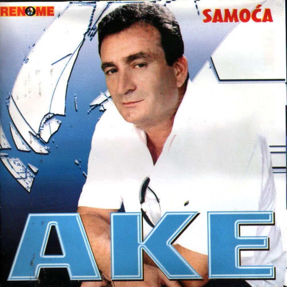 Kad Me Nema