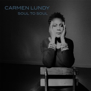 อัลบัม Soul to Soul ศิลปิน Carmen Lundy