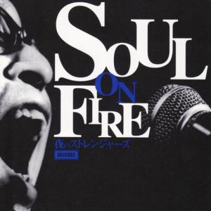 ดาวน์โหลดและฟังเพลง Soul On Fire พร้อมเนื้อเพลงจาก Yoruno Strangers