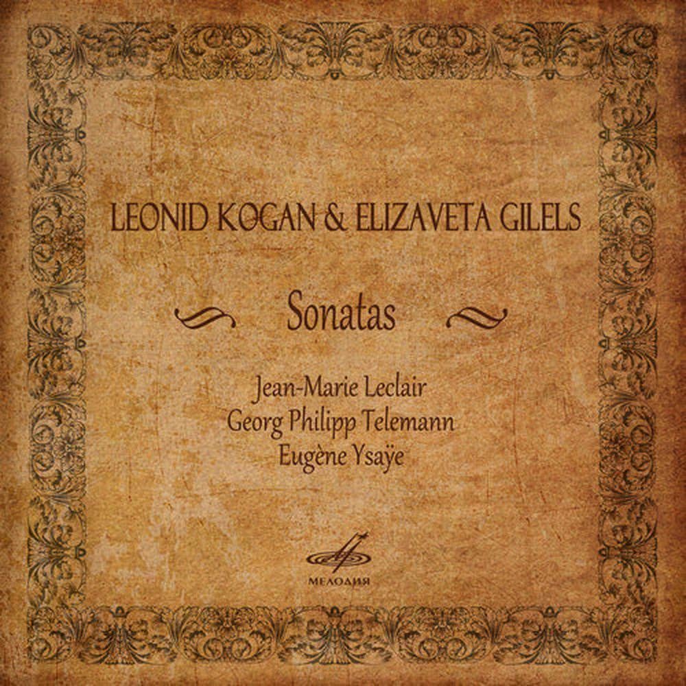 Sonata in A Minor for Two Violins: III. Finale - Allegro vivio et con fuoco