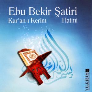 Ebu Bekir Şatiri的專輯Kur'an-ı Kerim Hatim