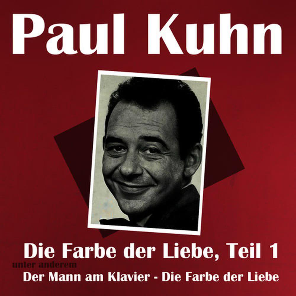 Tanzparty zu Haus Teil I