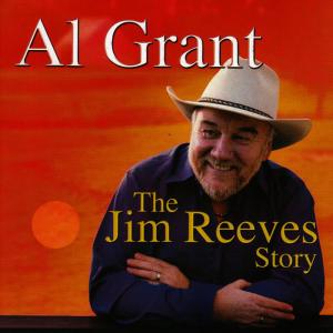 ดาวน์โหลดและฟังเพลง Welcome to My World พร้อมเนื้อเพลงจาก Al Grant