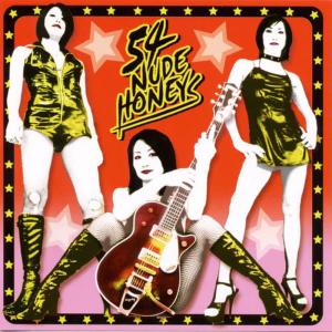 收聽54 Nude Honeys的Don't Shut Me Up歌詞歌曲