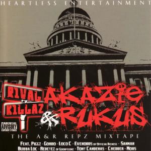 ดาวน์โหลดและฟังเพลง Cannon (Explicit) พร้อมเนื้อเพลงจาก Rukus