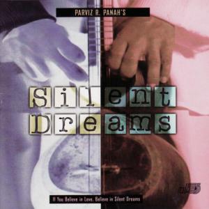 ดาวน์โหลดและฟังเพลง Dream Of Heart พร้อมเนื้อเพลงจาก Parviz Rahmanpanah