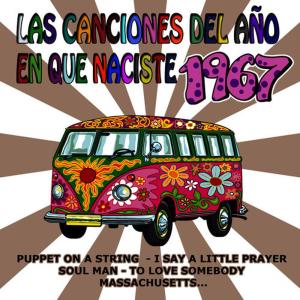 ดาวน์โหลดและฟังเพลง What A Wonderfoul World พร้อมเนื้อเพลงจาก The 60s Band