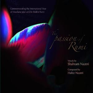 ดาวน์โหลดและฟังเพลง Mystic พร้อมเนื้อเพลงจาก Shahram Nazeri