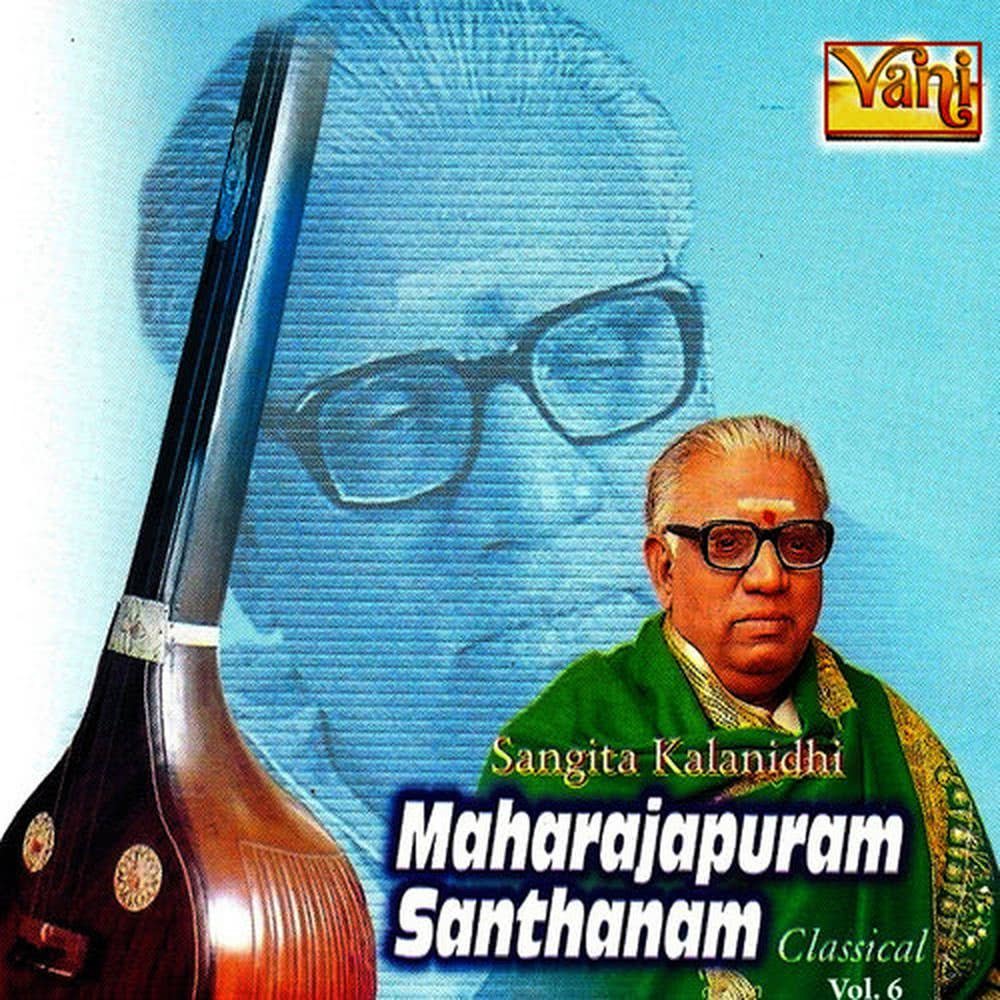 Thillana - Brindavana Saranga - Adi