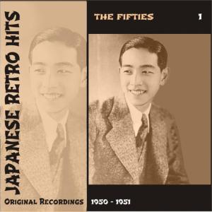 ดาวน์โหลดและฟังเพลง Kirameku Subaru พร้อมเนื้อเพลงจาก Aoki Kouichi