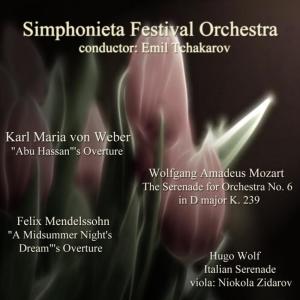 อัลบัม Weber - Mozart - Wolf - Mendelssohn: Selected Works ศิลปิน Emil Tchakarov